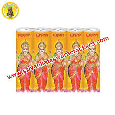 4" MEGA DELUXE LAKSHMI